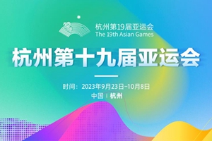 ���ݵ�ʮ�ŌÁ��\��